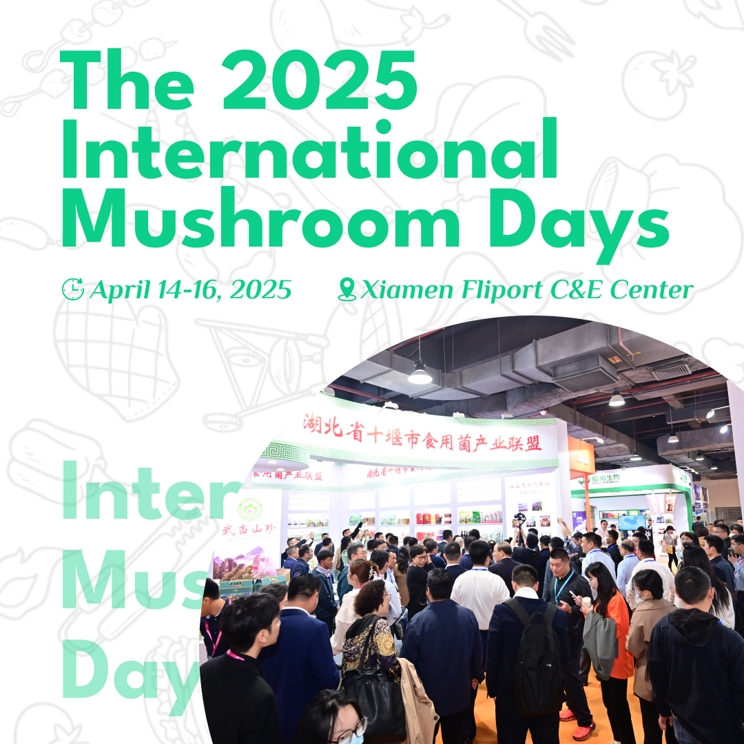 International Mushroom Days 2025 Concludes in Xiamen